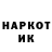 ГАШ VHQ Eagle Black