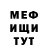 Метадон methadone Paradoxian