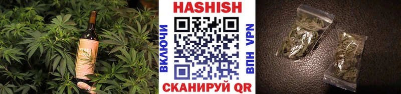Печенье с ТГК марихуана  наркота  Тутаев 