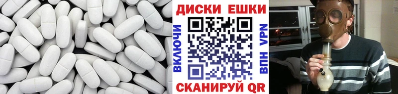 хочу   Тутаев  Экстази mix 