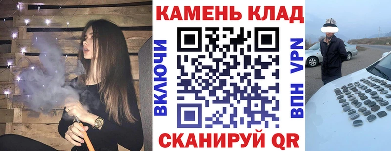 ГАШ Изолятор где можно купить Тутаев