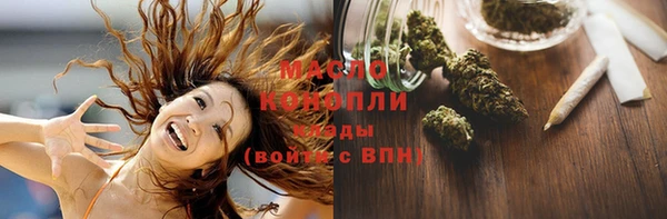 кокс Балахна