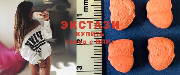 круглые Баксан