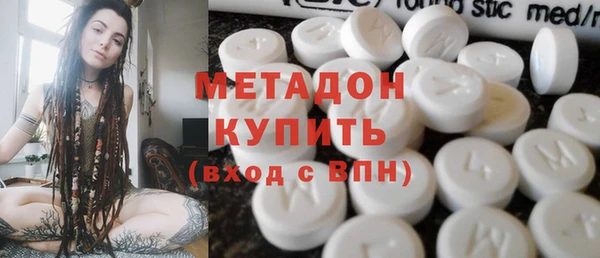 PSILOCYBIN Балабаново