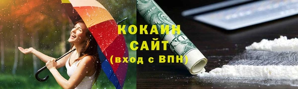 круглые Баксан