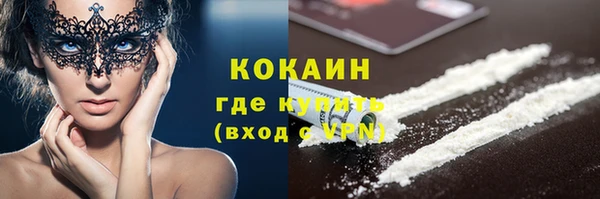 кокс Балахна