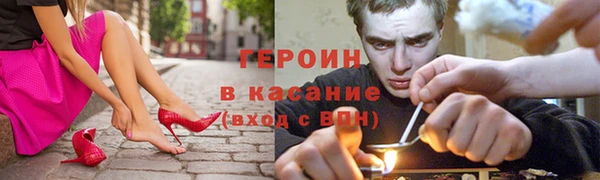 кокс Балахна
