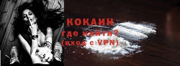 кокс Балахна