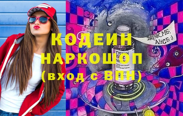 круглые Баксан