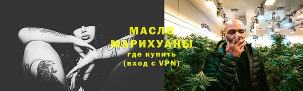 круглые Баксан