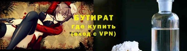 круглые Баксан