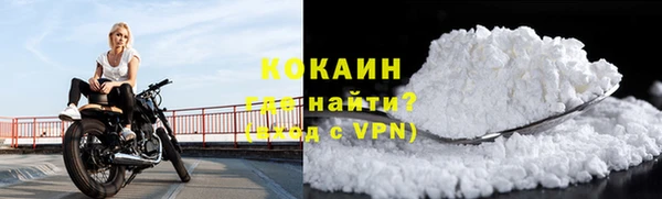 круглые Баксан