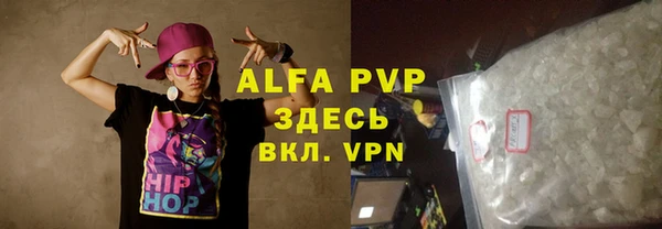 круглые Баксан