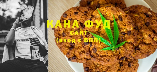 PSILOCYBIN Балабаново