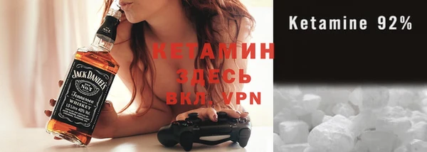 круглые Баксан