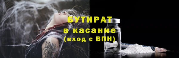 круглые Баксан