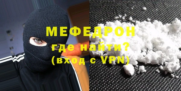 кокс Балахна