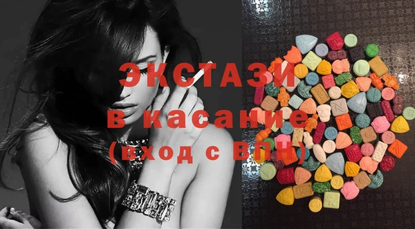 PSILOCYBIN Балабаново