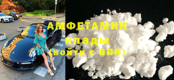 PSILOCYBIN Балабаново