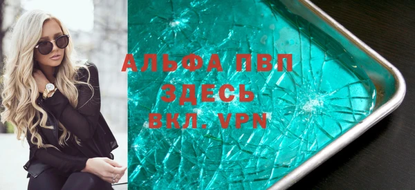 круглые Баксан