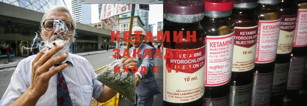 круглые Баксан