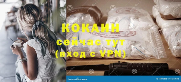 круглые Баксан