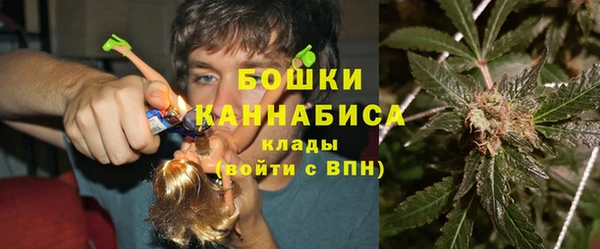 кокс Балахна