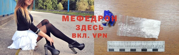 кокс Балахна