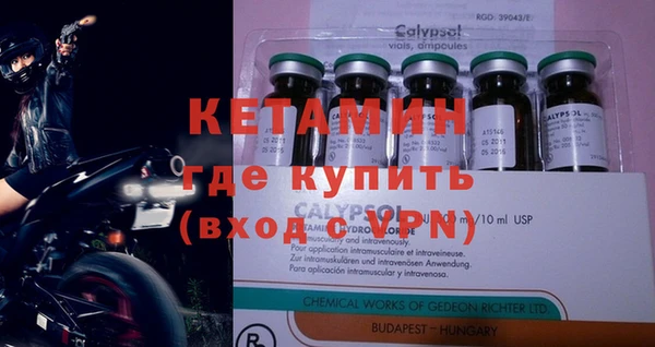 круглые Баксан