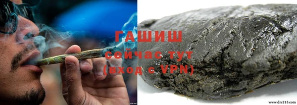PSILOCYBIN Балабаново
